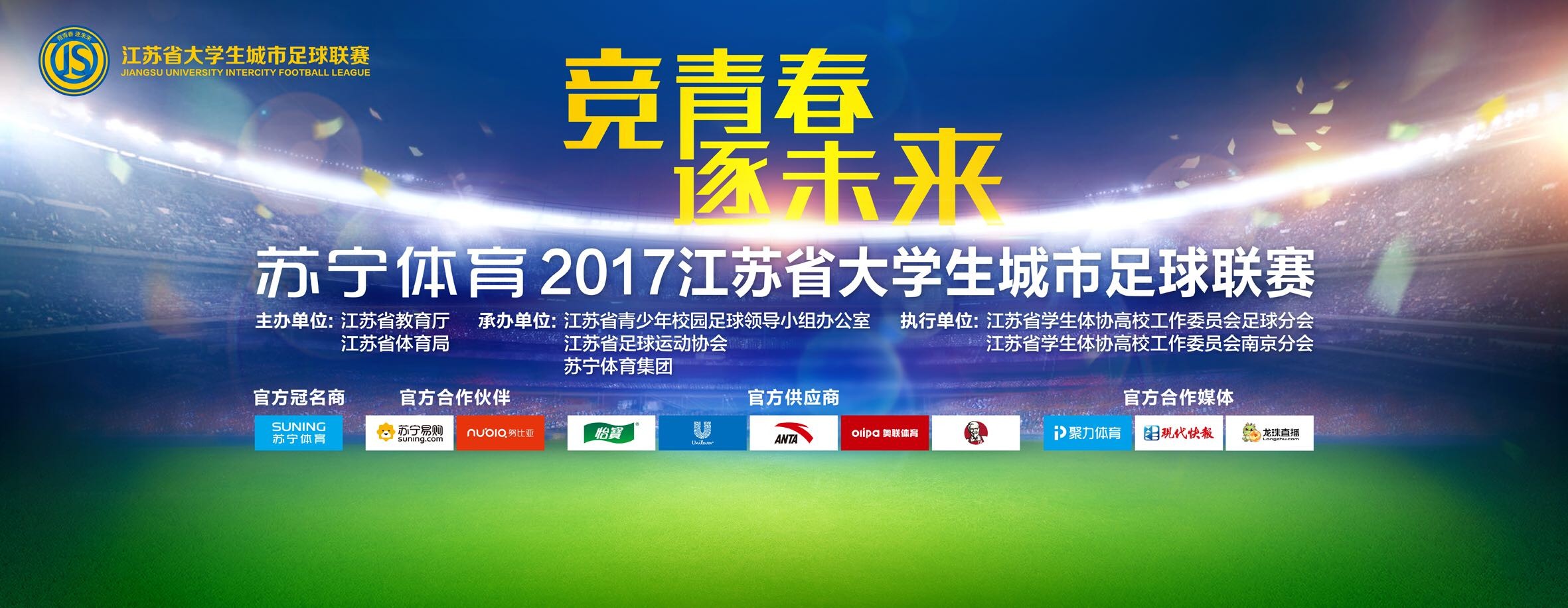 皇家马德里已经宣布与主教练安切洛蒂续约至2026年，The Athletic报道，安切洛蒂未来可能在俱乐部担任其他职务。